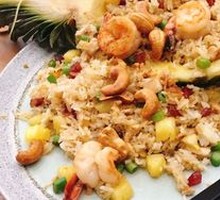 Pineapple Fried Rice