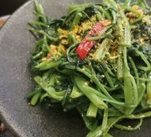 Malazhan Stir-fried Amaranth