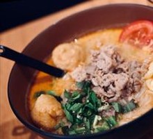 Tom Yum Beef Noodle Soup