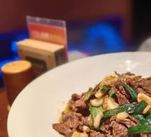 Country-style Oil Stir-fried Beef
