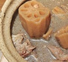 Lotus Root and Pork Bone Soup