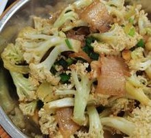 Cauliflower