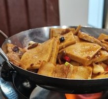 Spicy Pot-Braised Tofu with Leaves