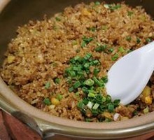Pearl Oyster Baked Rice
