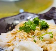 Zhanjiang Noodle Salad