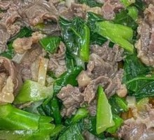 Beef Brisket Stir-Fried Rice Noodles