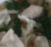 Seaweed Wonton Soup