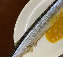 Steamed Saury