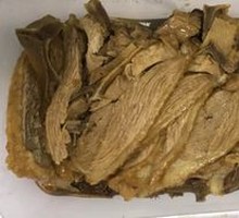 Duck Meat