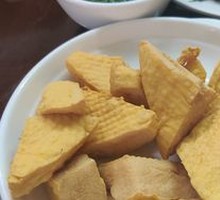 Puning Fried Tofu Cubes