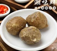Beef Meatballs