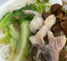 Crispy Catfish with Beef Brisket