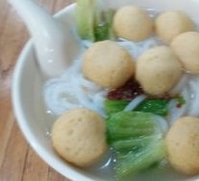 Fish Ball Noodle Soup