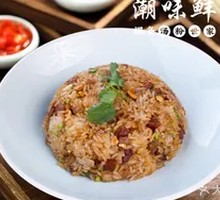 Fried Rice