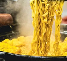 Hua Feng Noodles
