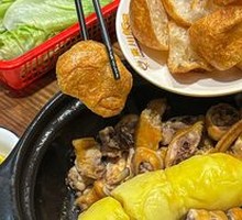 Wheat Gluten