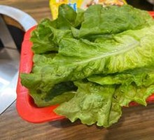 Lettuce
