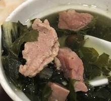 Bitter Apricot and Chinese Cabbage Stewed Pork Lung