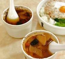 Huai Shan and Goji Berry Stewed Beef Shank