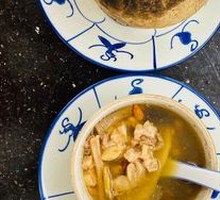 Whole Coconut Stewed Bamboo Chicken