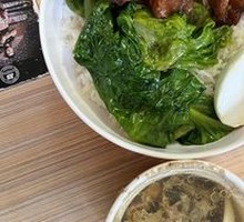 American Ginseng and Bamboo Chicken Soup