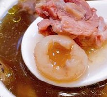 Chinese Herbal Pork and Turtle Soup with Scorpion