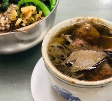 Wild Chicken Bone Herb Stewed with Pork Backbone
