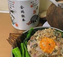 Signature Egg Yolk Pork Pattie Rice Bowl