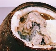 Whole Coconut Stewed Bamboo Chicken