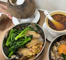 Stewed Soup