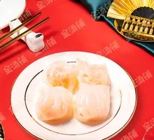 Premium Shrimp Dumplings