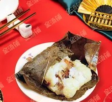 Lotus-Leaf Wrapped Sticky Rice Chicken