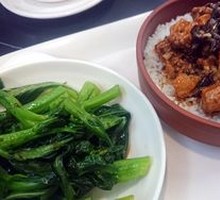 Wood Ear Chicken Rice