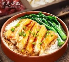 Pickled Vegetable Steamed Fish Belly Bento Rice