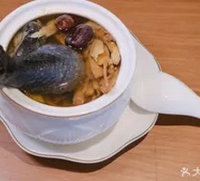 Braised Black Chicken