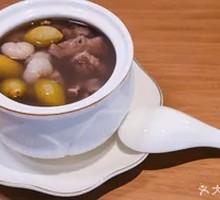 Green Olive and Fritillary Bulb Stewed Pig Lung