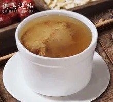 Clear Simmered Pork Tenderloin