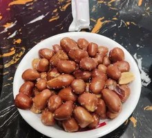 Peanuts