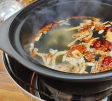Medicinal Soup Base