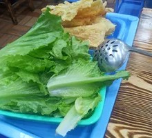 Mixed Vegetable Platter