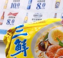 Hua Feng Noodles
