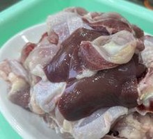Qingyuan Chicken