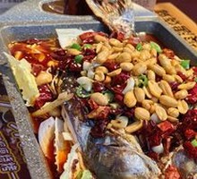 Spicy Grilled Fish