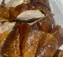 Roast Meat