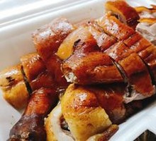Braised Goose with Vegetables