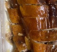 Signature Roast Goose Rice with Soup