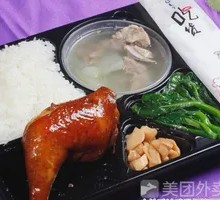 Honey Glazed Chicken Rice with Soup and Steamed Bok Choy