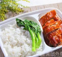 Roast Duck Rice with Fresh Bok Choy