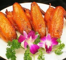 Honey Glazed Chicken Wings