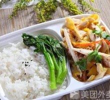 Shredded Chicken Rice with Fresh Bok Choy
